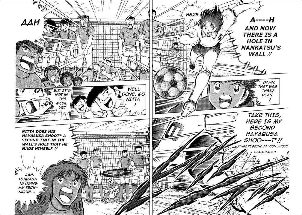 Captain Tsubasa Chapter 55 74